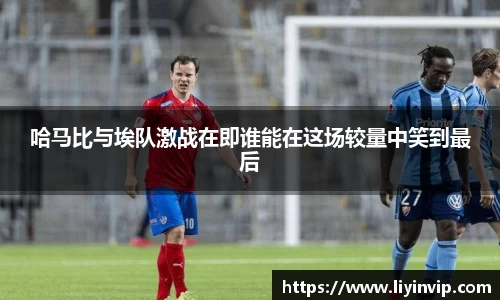 竞技宝JJB