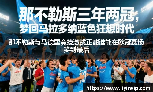 竞技宝官网