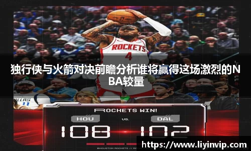 竞技宝JJB