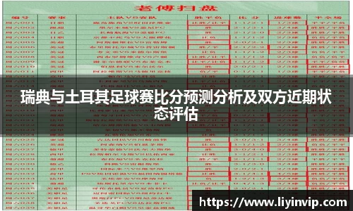 竞技宝JJB