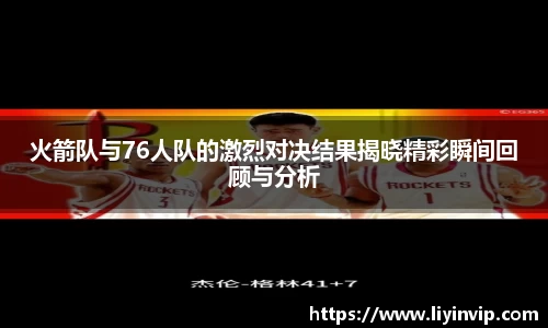 竞技宝官网
