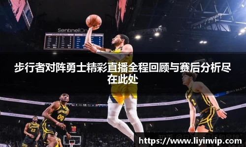 JJB竞技宝官网