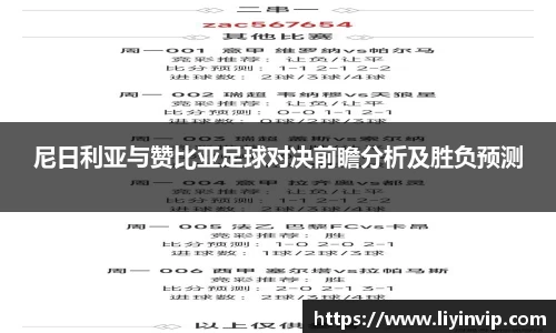 JJB竞技宝官网