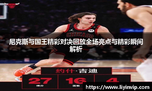 竞技宝JJB