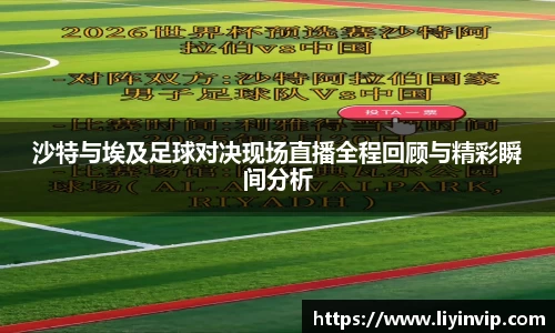 竞技宝JJB