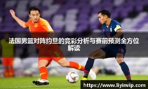 竞技宝JJB