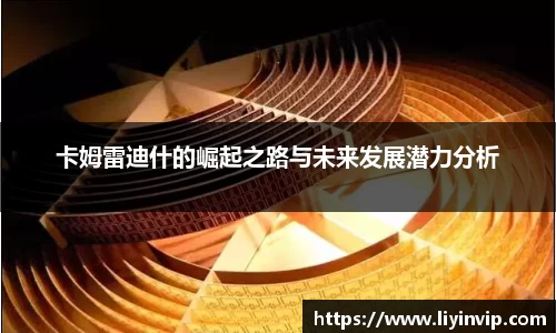 竞技宝JJB
