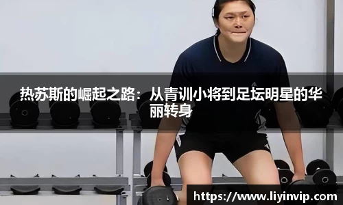 JJB竞技宝官网