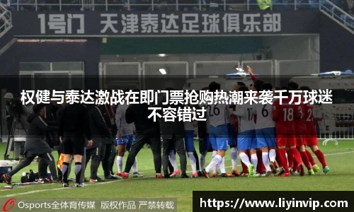 竞技宝JJB