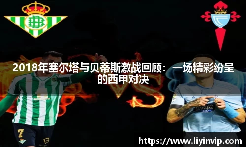 竞技宝JJB