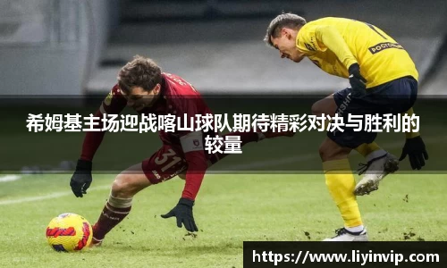 竞技宝官网