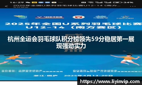 竞技宝官网