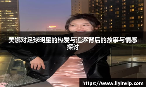 竞技宝JJB