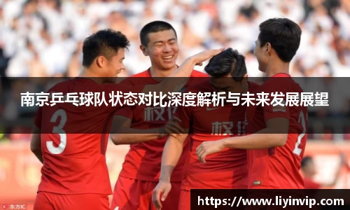 JJB竞技宝官网