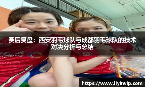JJB竞技宝官网