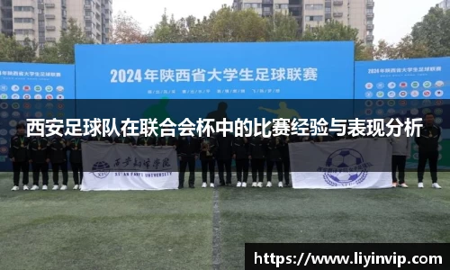 JJB竞技宝官网